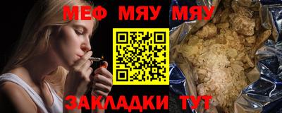 apvp Беслан