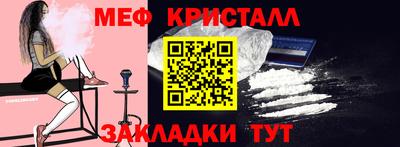 apvp Беслан
