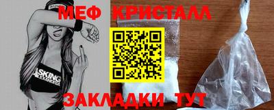 MESCALINE Берёзовский