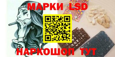 прущая мука Бийск