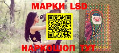 MESCALINE Берёзовский