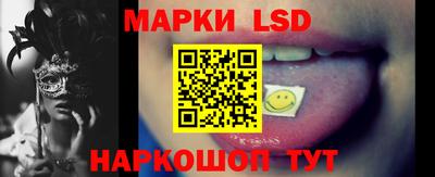 apvp Беслан