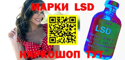 apvp Беслан