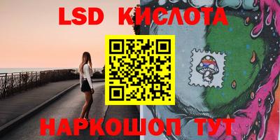 прущая мука Бийск