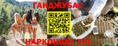 MESCALINE Берёзовский