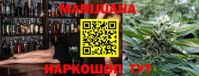 apvp Беслан