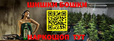 прущая мука Бийск