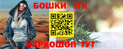 таблы Можга