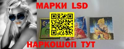apvp Беслан