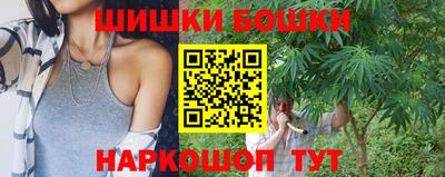 скорость mdpv Можайск