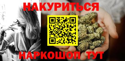 MESCALINE Берёзовский
