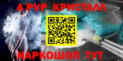 MESCALINE Берёзовский