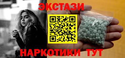 apvp Беслан