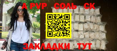 MESCALINE Берёзовский