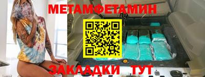 MESCALINE Берёзовский