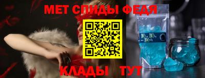 apvp Беслан