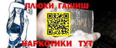 apvp Беслан