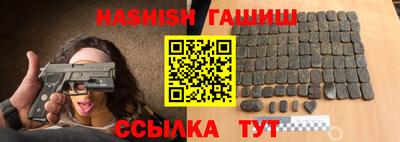 MESCALINE Берёзовский