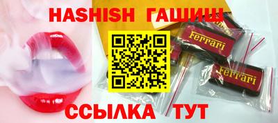 прущая мука Бийск
