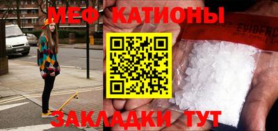 apvp Беслан