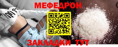 apvp Беслан