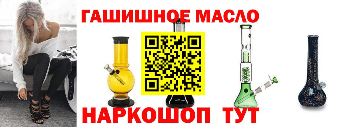 МЕФ Кирово-Чепецк